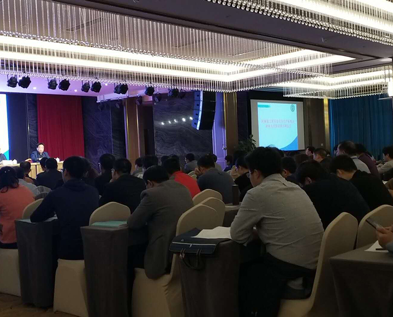 河南鑫利安全公司標(biāo)準化評審專家、評審員參加河南省安科院組織的培訓(xùn)考試！